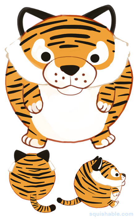 Squishable Tiger Cub